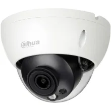 Перейти в категорию Купольные IP-камеры