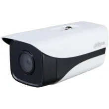 Перейти в категорию Уличные IP-камеры