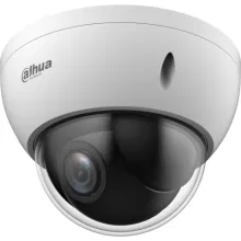 Перейти в категорию Поворотные уличные IP-камеры