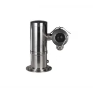 Камера DAHUA DH-EPC230U-PTZ