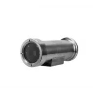 Камера DAHUA DH-EPC230U