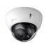 Видеокамера DAHUA DH-HAC-HDBW2120RP-Z Видеокамера DAHUA DH-HAC-HDBW2120RP-Z