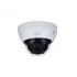 Видеокамера DAHUA DH-HAC-HDBW2501RP-Z-DP Видеокамера DAHUA DH-HAC-HDBW2501RP-Z-DP