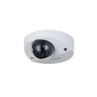 Видеокамера DAHUA DH-HAC-HDBW3200FP-M-0280B
