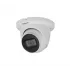 Видеокамера DAHUA DH-HAC-HDW1500TMQP-A-POC-0360B Видеокамера DAHUA DH-HAC-HDW1500TMQP-A-POC-0360B