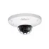 IP-камера DAHUA DH-IPC-HDB4100CP-0600B IP-камера DAHUA DH-IPC-HDB4100CP-0600B