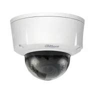 IP-камера DAHUA DH-IPC-HDB5100P
