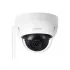 IP-камера DAHUA DH-IPC-HDBW1120EP-W-0280B IP-камера DAHUA DH-IPC-HDBW1120EP-W-0280B