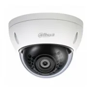 IP-камера DAHUA DH-IPC-HDBW1200E-S-0280B