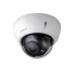 IP-камера DAHUA DH-IPC-HDBW2200RP-VF IP-камера DAHUA DH-IPC-HDBW2200RP-VF