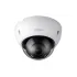 IP-камера DAHUA DH-IPC-HDBW2200RP-VF IP-камера DAHUA DH-IPC-HDBW2200RP-VF