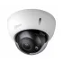 IP-камера DAHUA DH-IPC-HDBW2300R-VF IP-камера DAHUA DH-IPC-HDBW2300R-VF