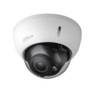 IP-камера DAHUA DH-IPC-HDBW2320RP-VFS