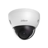 IP-камера DAHUA DH-IPC-HDBW5220EP-Z