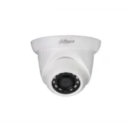 IP-камера DAHUA DH-IPC-HDW1120SP-0280B-S3