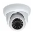 IP-камера DAHUA DH-IPC-HDW1120SP-0600B IP-камера DAHUA DH-IPC-HDW1120SP-0600B