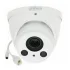 IP-камера DAHUA DH-IPC-HDW2431RP-ZS IP-камера DAHUA DH-IPC-HDW2431RP-ZS
