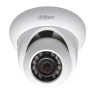 IP-камера DAHUA DH-IPC-HDW4100SP-0280B