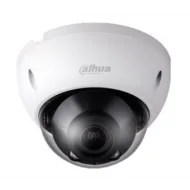 IP-камера DAHUA DH-IPC-HDW4220EP-0600B