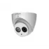 IP-камера DAHUA DH-IPC-HDW4631EMP-ASE-0360B IP-камера DAHUA DH-IPC-HDW4631EMP-ASE-0360B