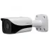 IP-камера DAHUA DH-IPC-HFW4800EP IP-камера DAHUA DH-IPC-HFW4800EP