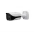 IP-камера DAHUA DH-IPC-HFW4831EP-SE-0280B IP-камера DAHUA DH-IPC-HFW4831EP-SE-0280B