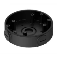 DAHUA DH-PFA139-B