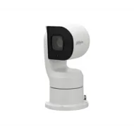 IP-камера DAHUA DH-PTZ1A225U-IRA-N