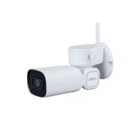 IP-камера DAHUA DH-PTZ1C200UE-GN-W-0360