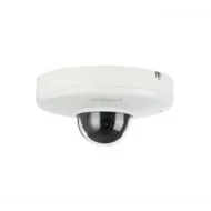 IP-камера DAHUA DH-SD12203T-GN