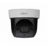 IP-камера DAHUA DH-SD29204S-GN IP-камера DAHUA DH-SD29204S-GN