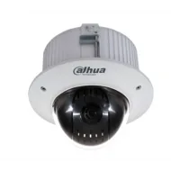 IP-камера DAHUA DH-SD42C212T-HN