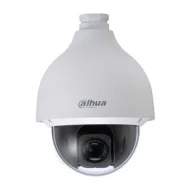 Видеокамера DAHUA DH-SD50220I-HC