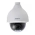 IP-камера DAHUA DH-SD50220S-HN IP-камера DAHUA DH-SD50220S-HN