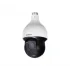 Видеокамера DAHUA DH-SD59225I-HC Видеокамера DAHUA DH-SD59225I-HC