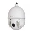 IP-камера DAHUA DH-SD6AW220-HNI IP-камера DAHUA DH-SD6AW220-HNI