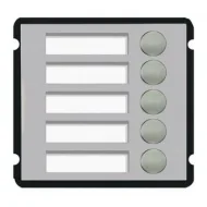 IP вызывные панели DAHUA DH-VTO2000A-B5