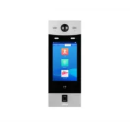 IP вызывные панели DAHUA DH-VTO9341D