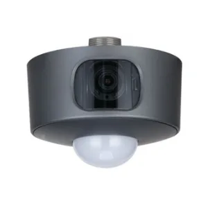 Камера DAHUA DHI-ITC214-PH3A-F3-PON Камера DAHUA DHI-ITC214-PH3A-F3-PON
