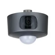 Камера DAHUA DHI-ITC314-PH3A-F3-PON