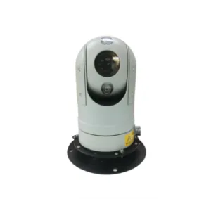 Камера DAHUA DHI-MPTZ1100-2030RA-NC Камера DAHUA DHI-MPTZ1100-2030RA-NC