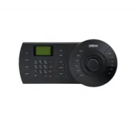 DAHUA DHI-NKB1000
