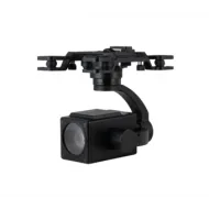 Камера DAHUA DHI-UAV-GA-V-2045U