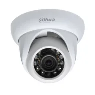 Видеокамера DAHUA HAC-HDW2100S