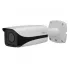 IP-камера DAHUA IPC-HFW5200E-Z IP-камера DAHUA IPC-HFW5200E-Z