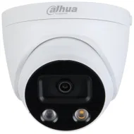 DAHUA DH-IPC-HDW5541HP-AS-PV-0360B Купольная IP-камера