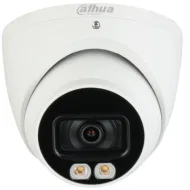 DAHUA DH-IPC-HDW5442TMP-AS-LED-0280B Купольная IP-камера