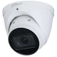 DAHUA DH-IPC-HDW3441TP-ZAS Купольная IP-камера