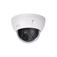 DAHUA DH-SD22204UE-GN Купольная IP-камера