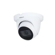 DAHUA DH-HAC-HDW1500TMQP-Z-A Видеокамера AHD/TVI/CVI/CVBS